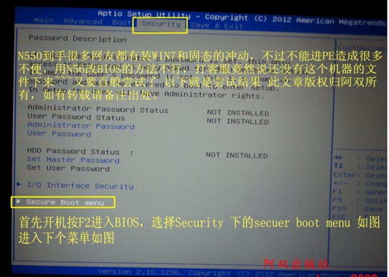黑云一键重装系统工具v3.8 8