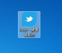 һװϵͳv6.2.9ٷ°