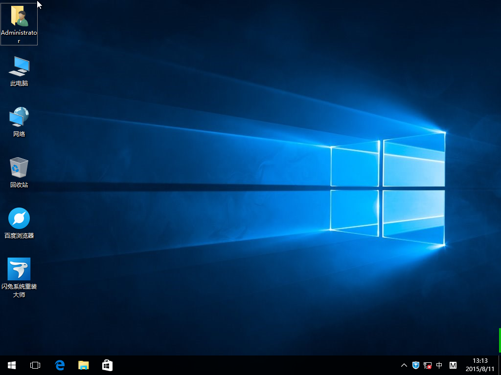 GHOSTϵͳרҵ Win10 x64רҵװ