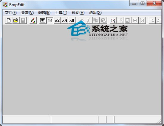 Bmpedit(λͼ༭) V1.07 ɫ