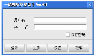 һڻ V5.11 