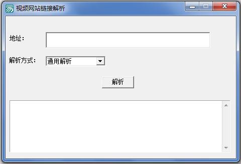 ��Ƶ��վ���ӽ������� V1.0 ��ɫ��