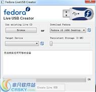 LiveUSB Creator(U����������������) v3.12.0