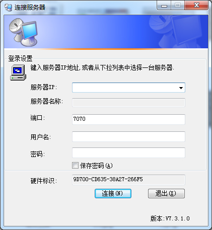SafeShareļר V7.3.1