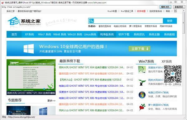 �Һ�֩������� V1.0 ��ɫ��