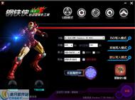 �������������������� v5.3