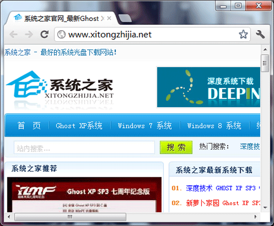 Chromium 22.0.1214.0 ���������ɫ��Ѱ�