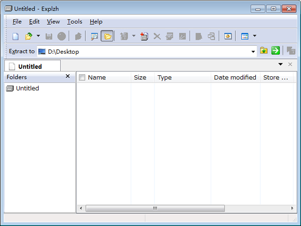 文件压缩档案提取(Explzh) V7.35