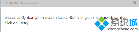 CD-ROM drive error