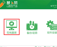 �ܲ���һ����װϵͳ����ȫ�ܰ�2.3.4