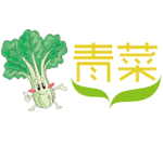 u青菜u盘启动盘制作工具V18.1超级版