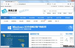 Mozilla Firefox(火狐浏览器) V59.0b3 中文版