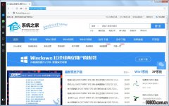 Opera浏览器 V50.0.2762.67 绿色版