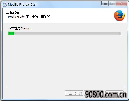 Mozilla Firefox() V59.0b3 İ