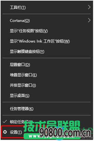 win10ϵͳ֪ͨͼôɾ   