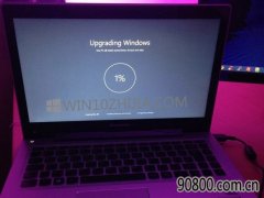微软将使windows7升级更方便:大大缩短更新时间