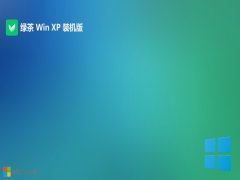 �̲�ϵͳ�⼤��ghost XP3 �ɾ����°�v2025.12