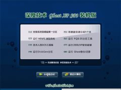 ��ȼ���Windows xp ����װ���� 2021