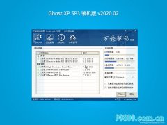 ����ľ��ϵͳGHOST XP SP3 �ٷ�װ���桾2020��02�¡�
