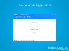 ľϵͳGhost Win10x86 רҵ v202002(ü)
